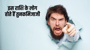 cancer sign traits, cancer zodiac people, cancer people nature