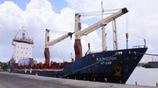 Navagachia, Khagaria, kolkata Cargo Ship