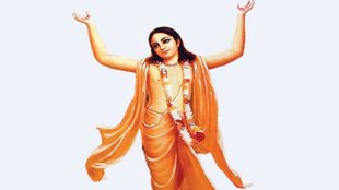 Chaitanya maha prabhu krishna bhakti
