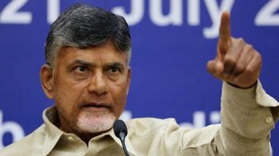 Andhra Pradesh, Andhra Pradesh Nellore district, Chandrababu Naidu