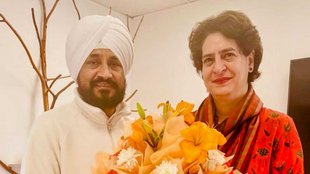 Charanjit Singh Channi II Priyanka Gandhi vadra II Congress