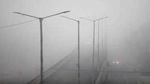 weather forecast | india fog alert | mausam