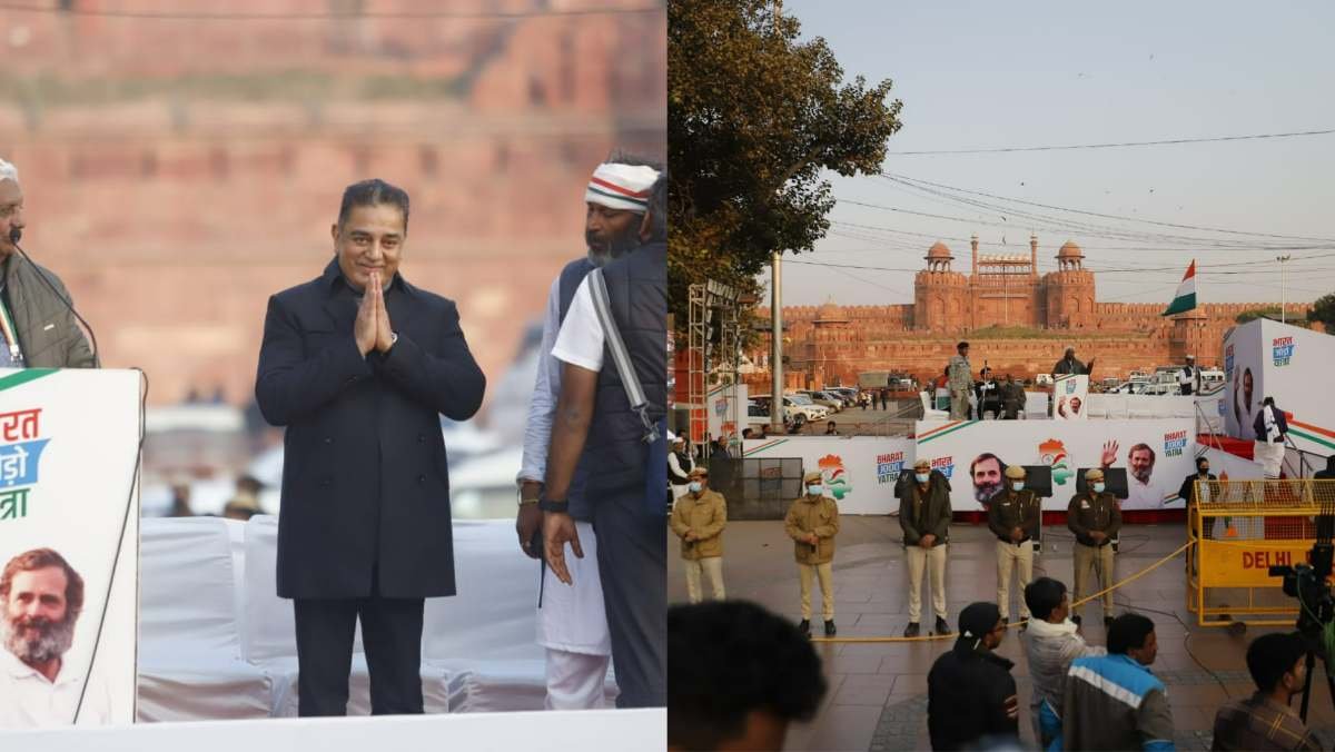 राहुल गांधी, कमल हासन