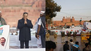 राहुल गांधी, कमल हासन