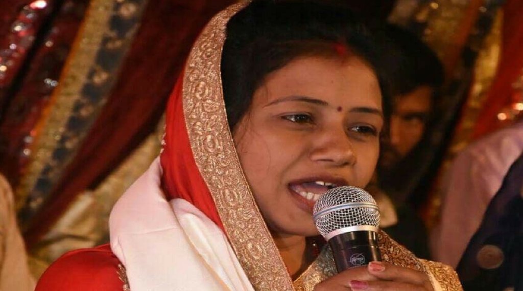 Congress MLA| Mamta Devi