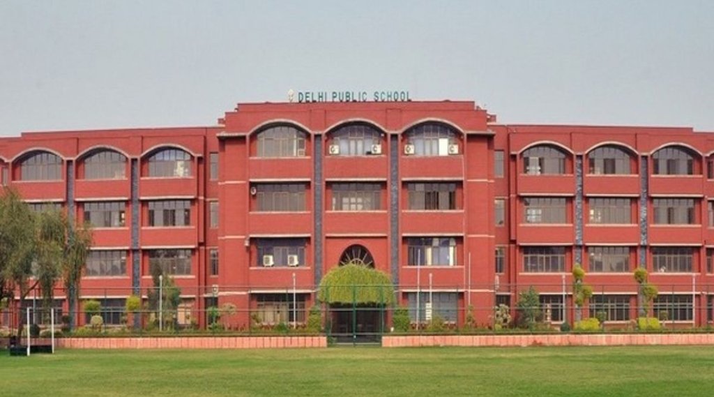 DPS Rohini| delhi news| delhi public school