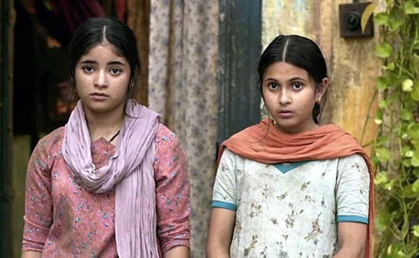 Suhani bhatnagar and Zaira wasim