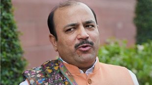 Danish Ali| BSP