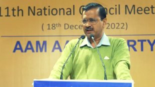 Delhi CM Arvind Kejriwal, Delhi AAP