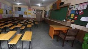 NDMC Scholl | South Delhi | Child Abuse