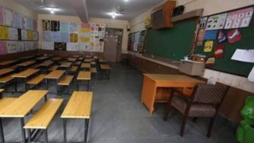 NDMC Scholl | South Delhi | Child Abuse
