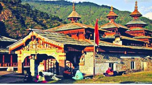 Uttrakhand Mahasu deota