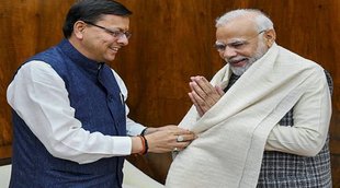 Gujarat Election, BJP