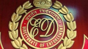 excise department