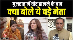 gujarat election 2022,gujarat assembly election 2022,gujarat assembly election,gujarat election,gujarat election date,gujarat 2022 election,opinion poll gujarat election 2022,gujarat election news,gujarat election 2022 opinion poll