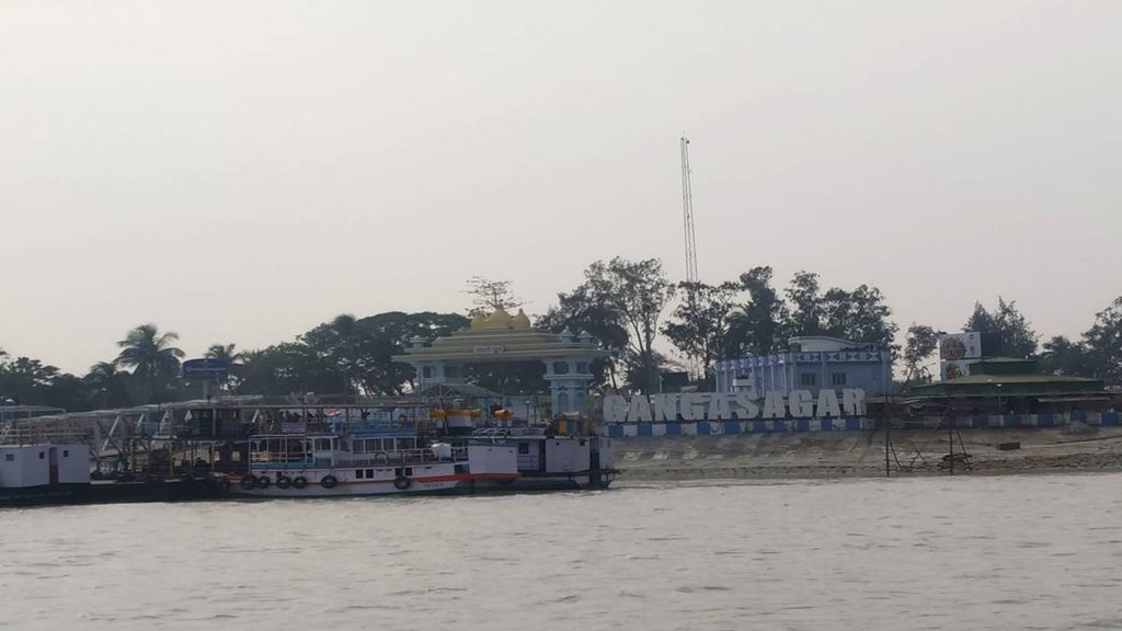 Ganga Sagar, Kolkata