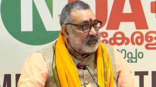 Giriraj Singh BJP, BIHAR