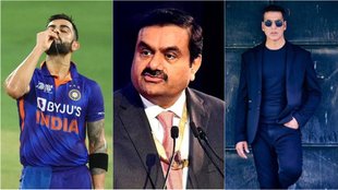 goodbye 2022 | top rich celebrities | Ambani income