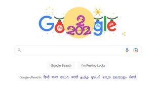 Google II Doodle II Happy New Year