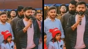 Gopal Mandal| Gopal Mandal News| Gopal Mandal Viral Video| Gopal Mandal Jansatta| Gopal Mandal Son|