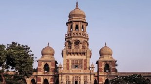 Guajrat Nama in MSU,Gujarat news