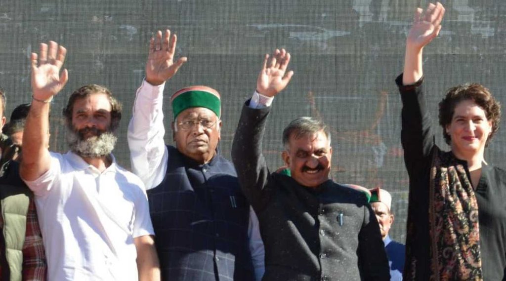 HP CMO II Congress II Jairam Ramesh