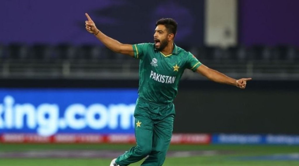 Haris rauf