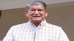 Uttrakhand Ankita Murder