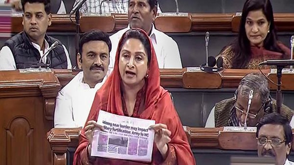 Lok Sabha, Bhagwant Singh Mann, Harsimrat Kaur