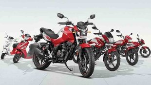 Hero MotoCorp, Hero MotoCorp New Offer, Hero MotoCorp December Discount Offer