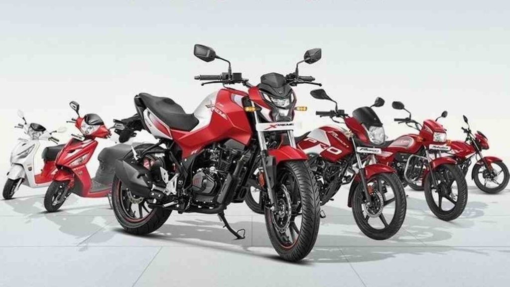 Hero MotoCorp, Hero MotoCorp New Offer, Hero MotoCorp December Discount Offer