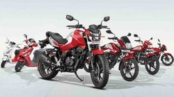 Hero MotoCorp Winter Carnival: किसी भी टू व्हीलर की खरीद पर हीरो मोटोकॉर्प दे रही है 5500 रुपये तक का फायदा, पढ़ें कंप्लीट ऑफर