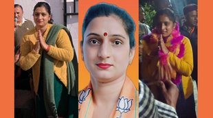 Himachal Pradesh Results | Reena Kashyap | Himachal Vidhan Sabha Election