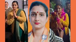 असंतुलित भागीदारी
