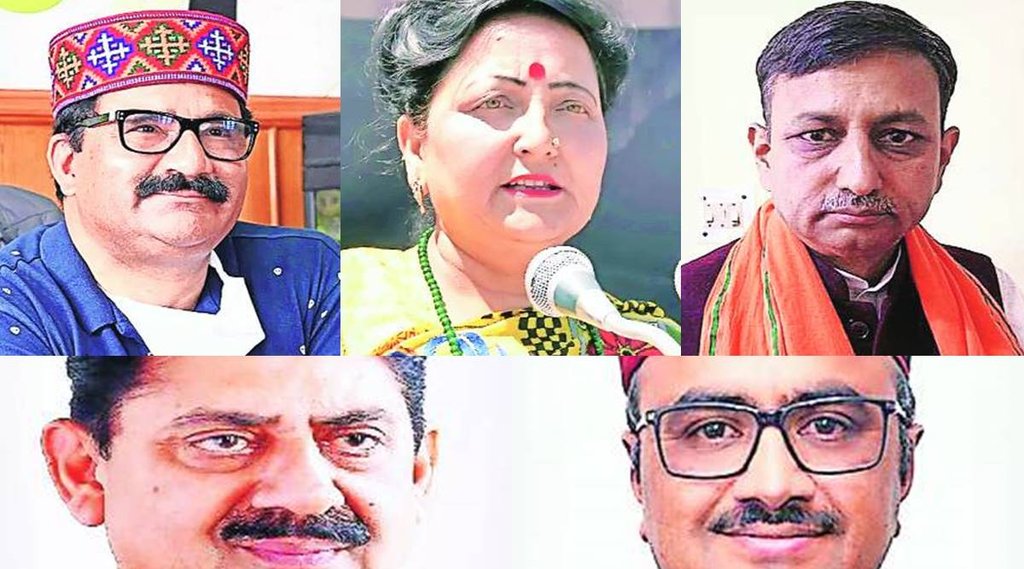 Himachal Pradehs