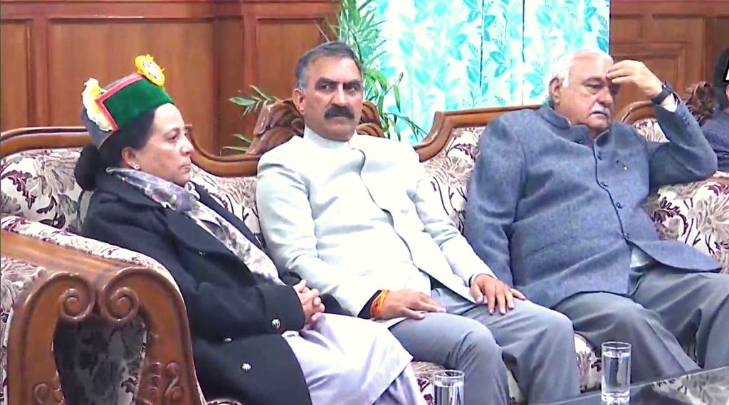 Himachal Pradesh Congress leaders, Himachal Pradesh New CM