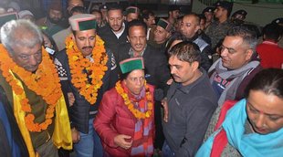 Himachal Pradesh Congress, himachal Pradesh News