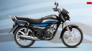 Honda । Honda Bike Finance Plan। Honda CD 110 Dream DLX। Honda CD 110 Dream DLX Price । Honda CD 110 Dream DLX Finance Plan