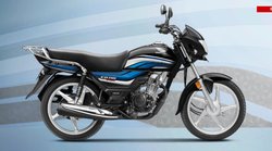 Honda CD 110 Dream DLX: 7 हजार देकर मिल जाएगी 74 kmpl माइलेज वाली होंडा सीडी 110 ड्रीम, ये रहा प्लान