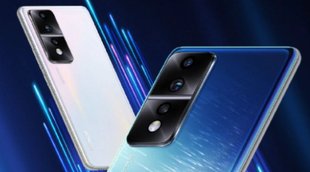 Honor, Honor Smartphone, Honor 80 GT Launched