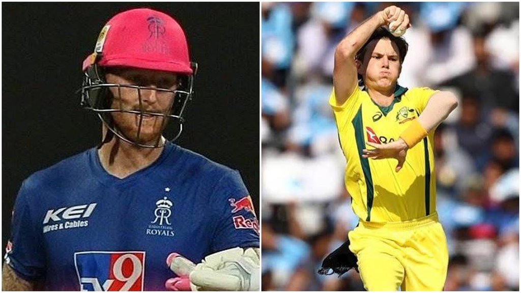 IPL Auction | IPL 2023 Auction | Ben Stokes | Adam Zampa | Adil Rashid |