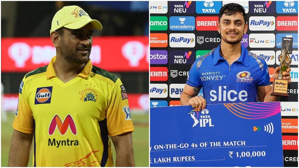 IPL Auction | IPL 2023 | MS Dhoni | Ishan Kishan | Ben Stokes |
