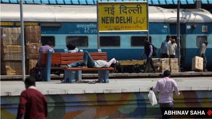 Indian Railway