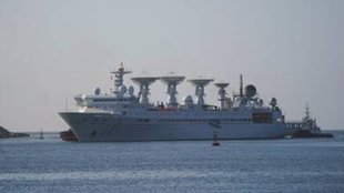 Indian ocean chinease ship