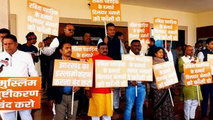 Jharkhand Assembly,BJP, Sahibganj Murder Sacea
