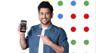 Jio phone 5G, JioPhone 5G Next