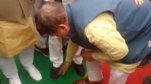 Jyotiraditya scindia II Madhya Pradesh II BJP