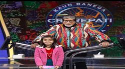 KBC Junior : 75 लाख के सवाल तक पहुंची भागलपुर की प्राप्ति शर्मा, आज अमिताभ बच्चन के सामने होंगी हॉट सीट पर