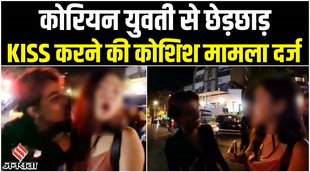korean girl in india vlog,korean girl indian vlog,south korean girl in india video,korean girl blogger in india,korean girl,indian boy harassed korean girl,mumbai youth harassed korean girl,कोरियन लड़की
