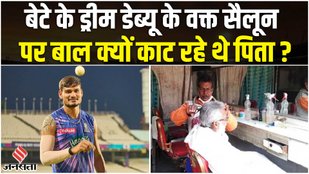 India Vs Bangladesh